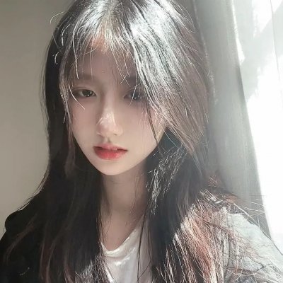 无所畏惧